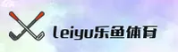乐鱼(LEYU)官方网站 - 值得信赖的娱乐品牌